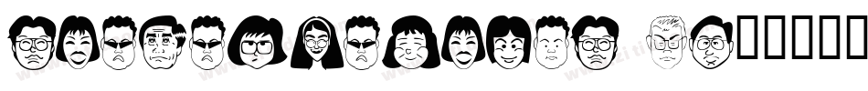SHAKAGRAPHICS 06字体转换